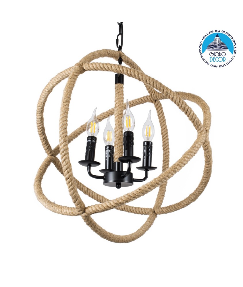 GLOBOSTAR® VITRUVIAN 01141 Boho Κρεμαστό Φωτιστικό Οροφής με Ντουί 4 x E14 AC 220-240V IP20 - Μαύρο & Μπεζ - Μ53 x Π53 x Υ53cm